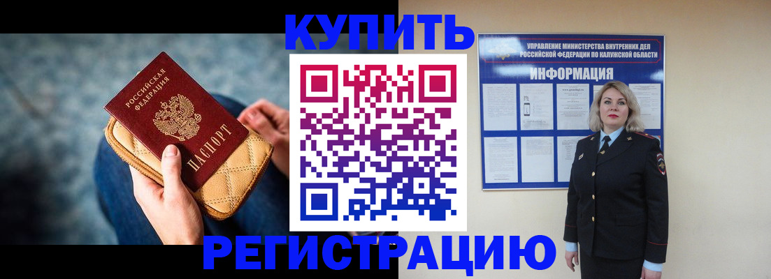 форма 3 в Вологде